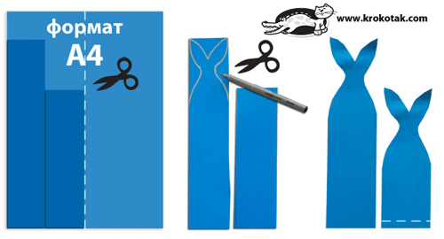 manualidades para niños